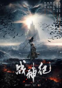 斯卡伯勒学院硕士毕业证