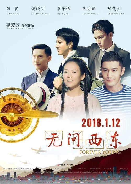 内地驾驶证怎么换香港